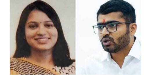 CDO प्रखर कुमार सिंह और निधि चौहान ने की कोर्ट मैरेज, जयपुर में होगी शादी